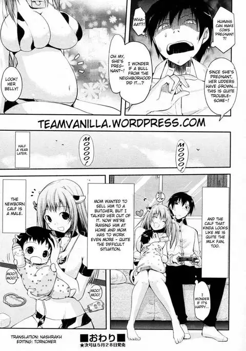 The Dirty Old Bastard Presents: Milk Party! The Uncensored Western Adaption.