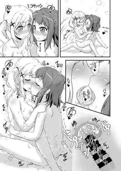 [Studio A' (Ayama Yuiya)] Chomamama! (BanG Dream!) [English] [Uselessbian Translations] [Digital]