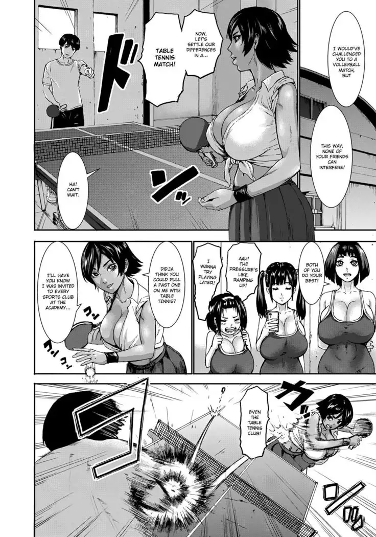 Chounyuu Gakuen | Academy For Huge Breasts Ch. 1-2