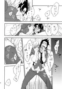 (C88) [Isshou ni Ichido! (Mokkori)] T&B Sairoku! (TIGER & BUNNY)