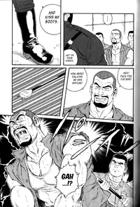 [tagame] Enclosion [Eng]