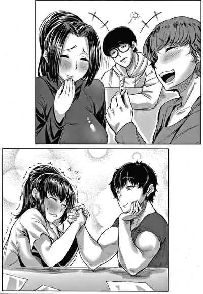 [Nusmusbim] Nikuyoku no Shigarami