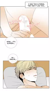 [Silverstar] Talk To Me Ch.1-30 (English) (Ongoing)