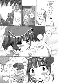 (C82) [I'm (Nagana Sayui)] sweet water (Touhou Project) [English] [FUKE]
