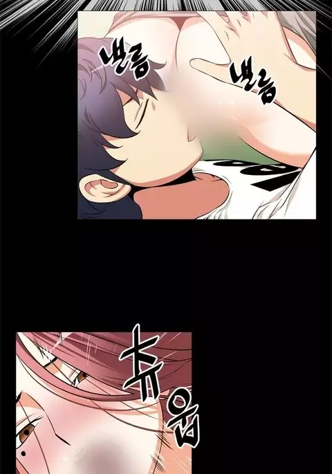 Love Parameter Ch.1-70