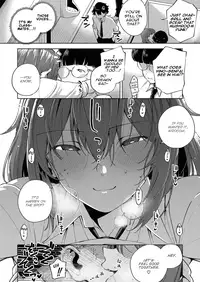 [Herio] Yamitsuki Pheromone | Addictive Pheromone (COMIC ExE 12) [English] [Scansforhumanity] [Digital]
