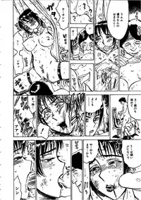 [Momoyama Jirou] Hitsuji-tachi no Monzetsu - Sheeps's Faint in Pain