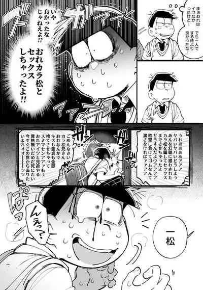 1824 PLUS PIXIV GALLERY