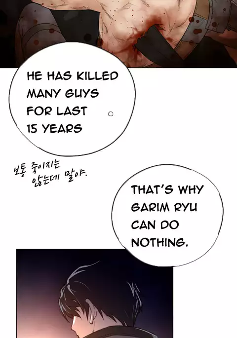 Perfect Half Ch.1-39