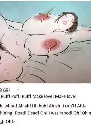 【哺乳期的女监狱长官】【Lactating female warden】