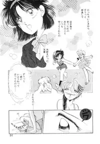 [Nishimura Arimi] Arimix