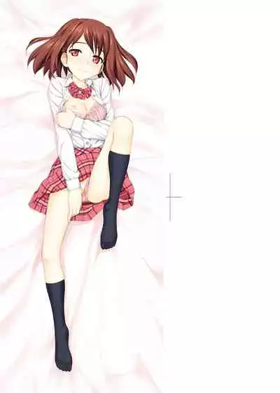 Koiito Kinenbi Shinsouban | 恋糸記念日 新装版