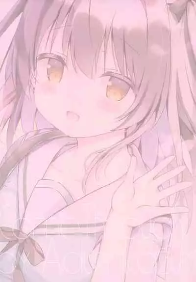 (COMIC1☆20) [Come Through (Adumi Kazuki)] Kohai JK to konai-sei haru