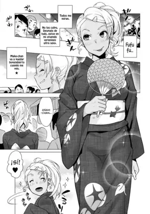 Hatsujou! Namaiki JK