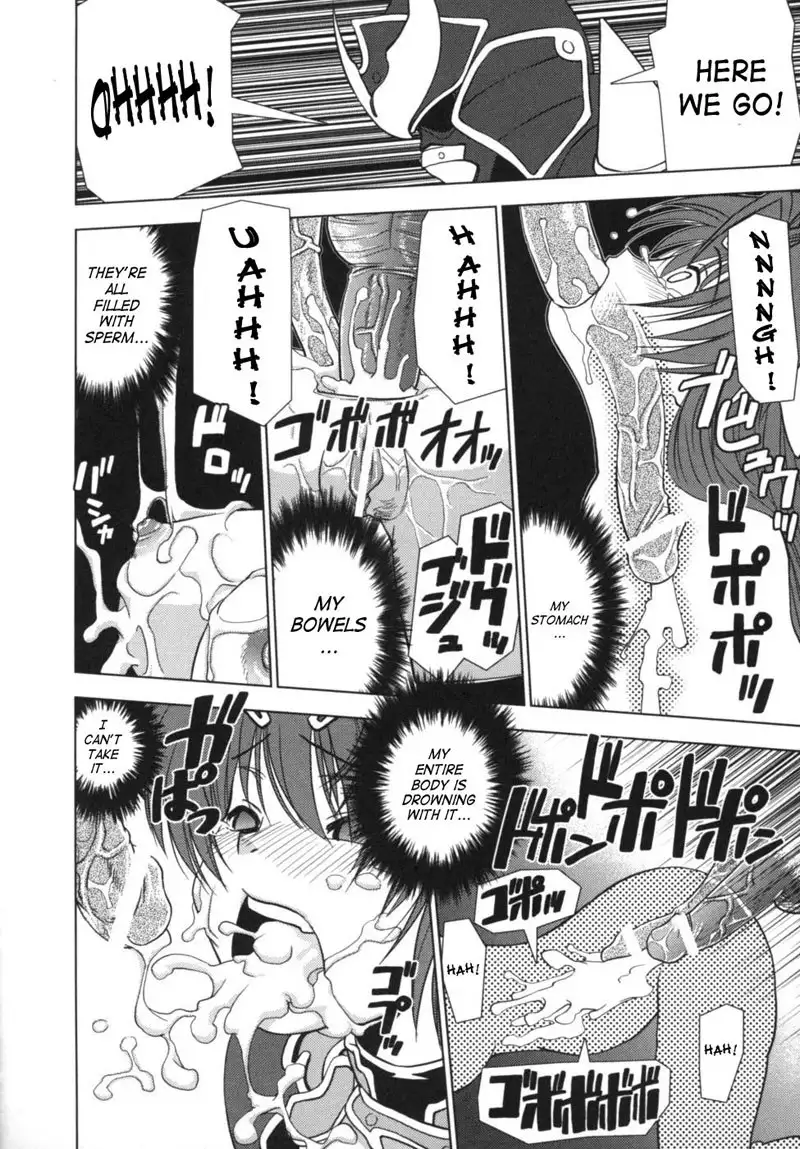 Lightning Warrior Raidy6 - Transformed Heretic Fencer