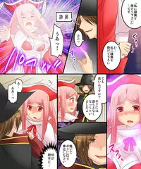 [Amuai Okashi Seisakusho (Matsuzono)] Okashi Tsumeawase Pack 2