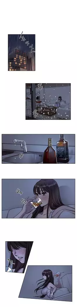 Atonement Camp Ch.0-28