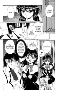 [Dr. Ten] Sim bridal (shota) [eng]