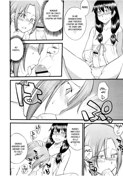 Kago no Naka no Tori