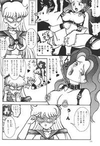 Moon World (Sailor Moon)