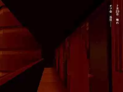 【ロリ巨乳少女、交尾の才能に気づく】喜見由はくの日常