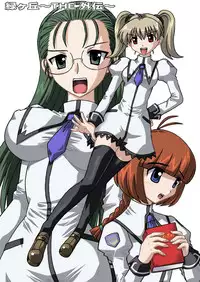 [Salvage Kouboh] Sousaku tamashii 01