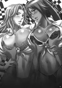 (C79) [DIOGENES CLUB (Haikawa Hemlen)] Bricola 4 (Bleach) [English] [Trinity + Genesis]