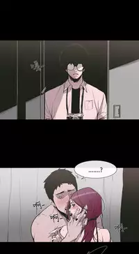 min xi 敏希 ch.1~7 [Chinese]中文