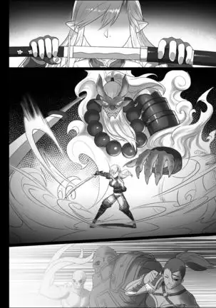 Toubatsu Note Tamashi No Sunadokei Hen No text