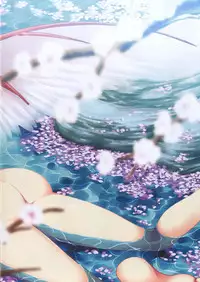 [Trouble Makers (Hijikawa)] NOT BAD DAY 5 (Touhou Project) [Digital]