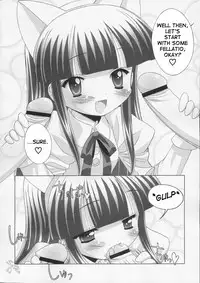 (C67) [Furaipan Daimaou (Chouchin Ankou)] Hazuki-tan to Ecchi (Tsukuyomi Moon Phase) [English] [SaHa]