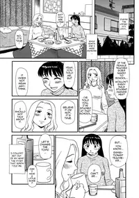 [Suehirogari] Orunito c01-05 [ENG][Decensored][Munyu]