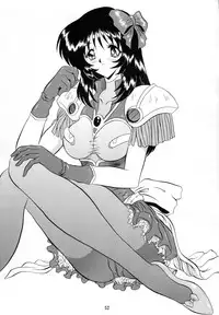 (CR23) [Yomosue Doukoukai (Gesho Ichirou)] V.F (Various)