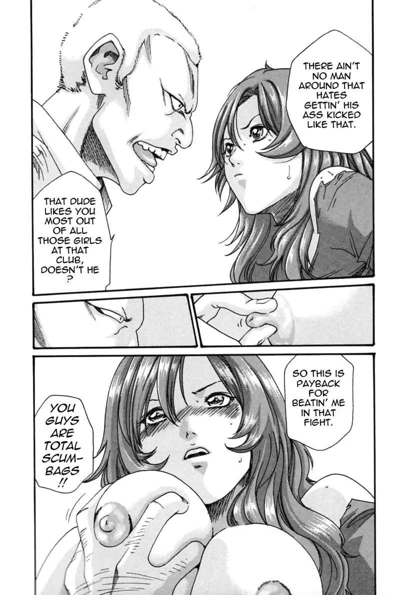 Hishoka Drop Mix Ch6