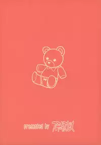 (C84) [Status Doku (Isawa Nohri)] Otona dayone (Sakura Taisen)