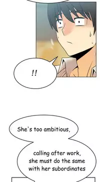 My Office Ch.1-36 (English) (Ongoing)