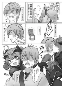 [FAP Seisakusho (Takimoto Yukari)] Warui Kakyuu Akuma o Korashimeru zo! [Digital]