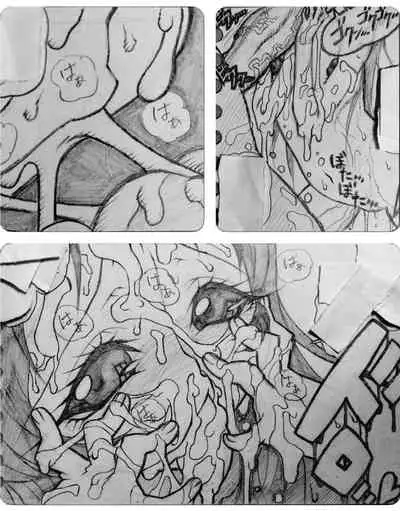 [Jigoku Gokuraku-Maru] Neighbouring Onii-chan and...