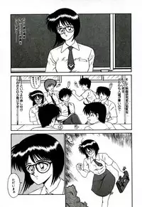 [Ikoma Ippei] Ikoma Ippei NEXT!! Bishoujo Lolita Hen