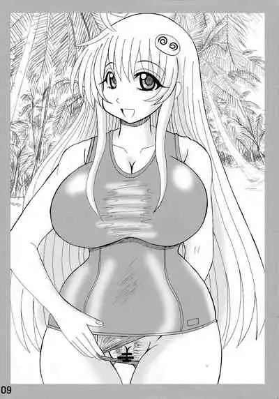 Bakunyuu Bishoujo Soushuuhen