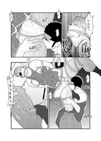 [Sorairo Panda (Yamome)] Kinbaku Shafu