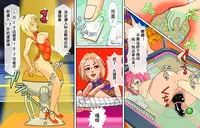 Newhalf Shoufu Matsuri! Shiriana Kaijou Battle Royal