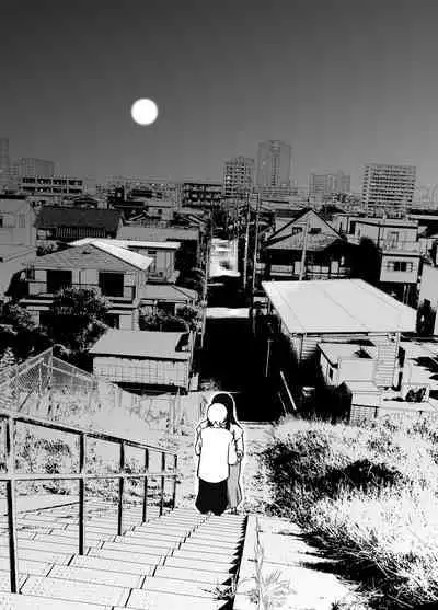 Giri no Ane to no 7-kakan Seikatsu Soushuuhen + Omake