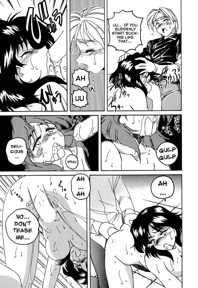 Mahou no Dennou Shoujo Maria Ch.10