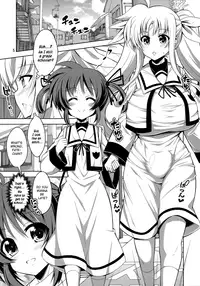 Otona Fate to Kodomo Nanoha 2 | Adult Fate and Kid Nanoha 2