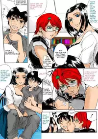 Sick Day [English] [Rewrite] [Pretorreven]