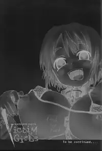 (C67) [Fatalpulse (Asanagi)] Victim Girls (Ragnarok Online) [English] [SaHa]