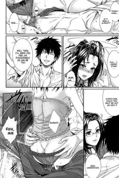 Boku wa Kanojo no Marmot! | I'm Her Guinea Pig