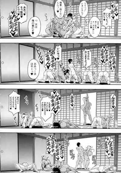 Elf Harem Monogatari