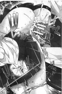 [Sawajiri Merou] Kinshin Chikan Hakusho [Chinese]